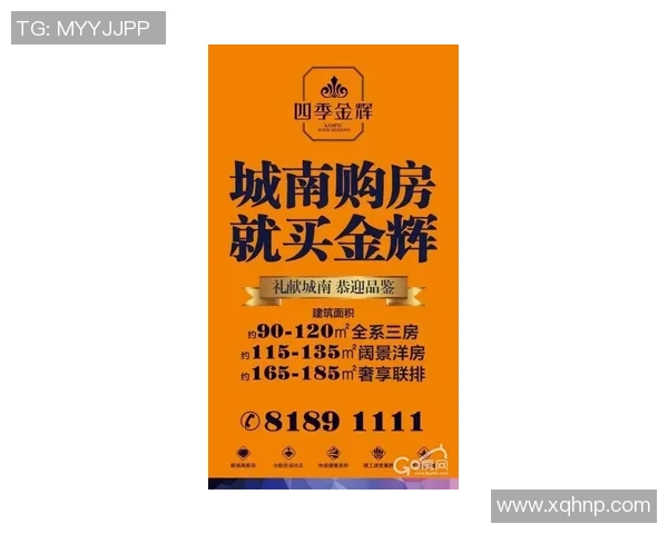 红桃品质卓越,国际认证助力全球市场信赖与选择 红桃品质卓越,国际认证助力全球市场信赖与选择