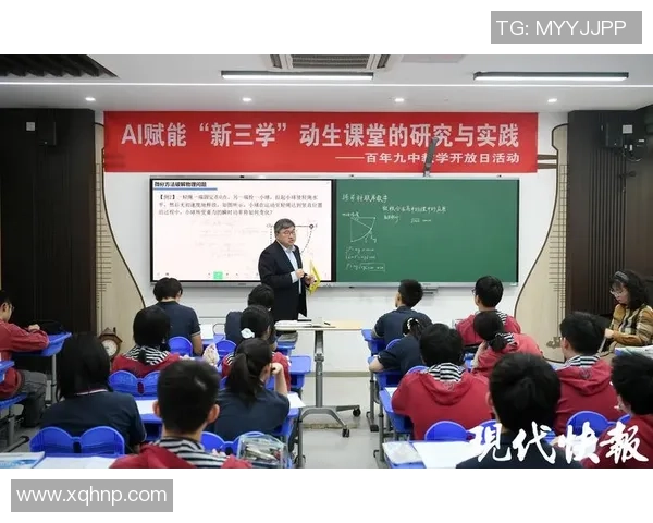 红桃国际：融合全球视野与本地智慧的创新发展之路