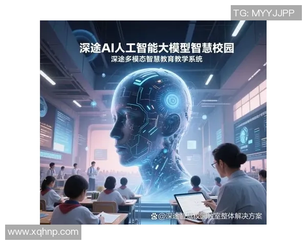 驾驭变革浪潮红桃引领未来新纪元的创新之路与发展愿景 驾驭变革浪潮红桃引领未来新纪元的创新之路与发展愿景