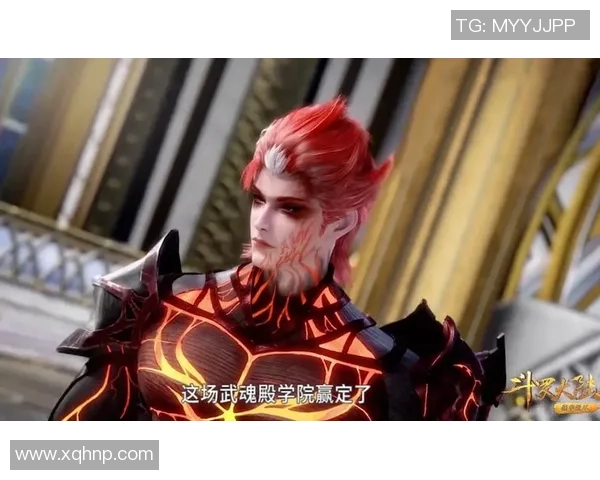 顶尖实力是豪门荣耀的唯一通行证与不二选择 顶尖实力是豪门荣耀的唯一通行证与不二选择