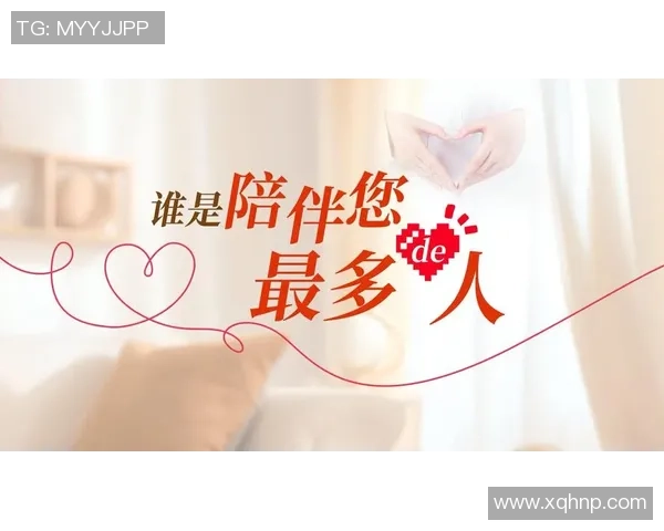 豪门服务尽显关怀之道让每一位客人感受无微不至的温暖与贴心