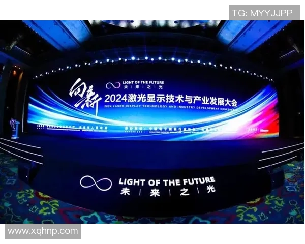 携手共创辉煌未来，携手巅峰成就梦想之旅