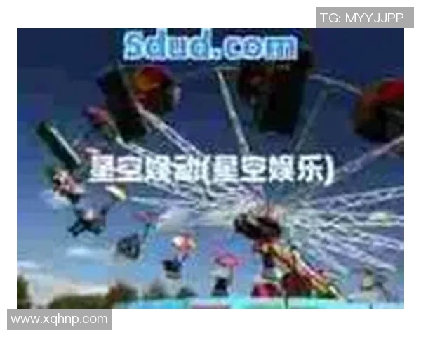 星空娱乐：追逐梦想的旅程，开启无限娱乐的新篇章