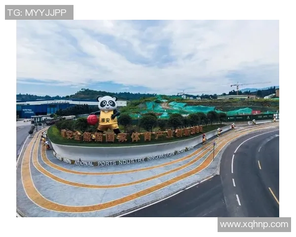 熊猫体育社区互动功能全面升级助力用户畅享体育交流新体验 熊猫体育社区互动功能全面升级助力用户畅享体育交流新体验