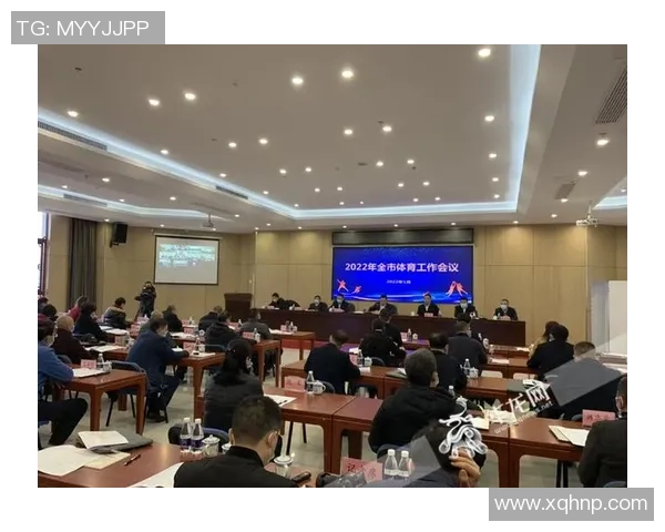 6686体育技术基建助力中国体育产业升级与创新发展新篇章 6686体育技术基建助力中国体育产业升级与创新发展新篇章