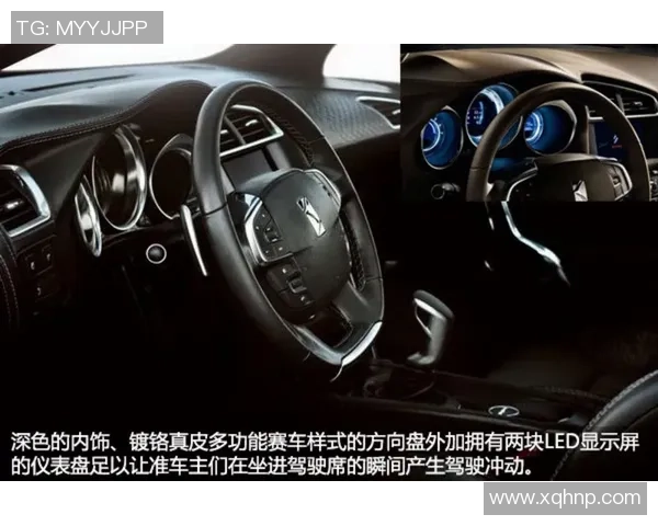 熊猫体育带你深入解析欧冠赛事前瞻与球队动态全景分析