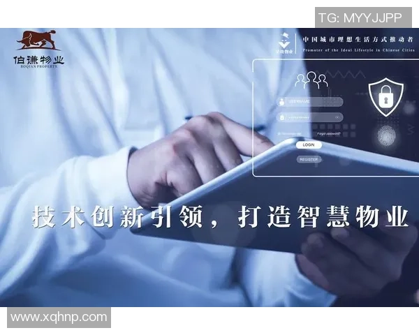 智能运维新时代来临彩神Vll助力企业高效管理与服务优化