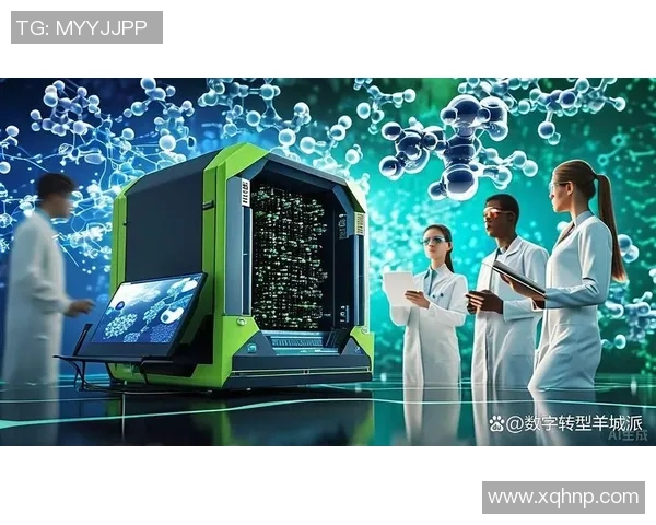 新宝GG量子算法研究的前沿探索与应用展望