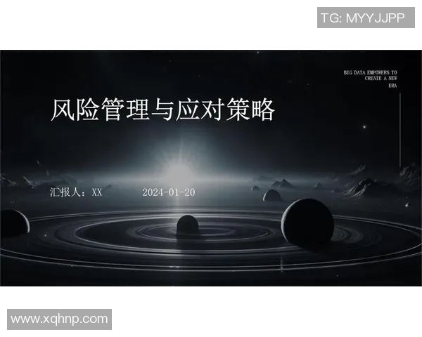 长运娱乐行业技术风险管控策略与实践探索分析