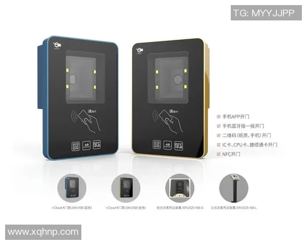 长运娱乐质量门禁控制系统提升安全与用户体验的创新方案 长运娱乐质量门禁控制系统提升安全与用户体验的创新方案