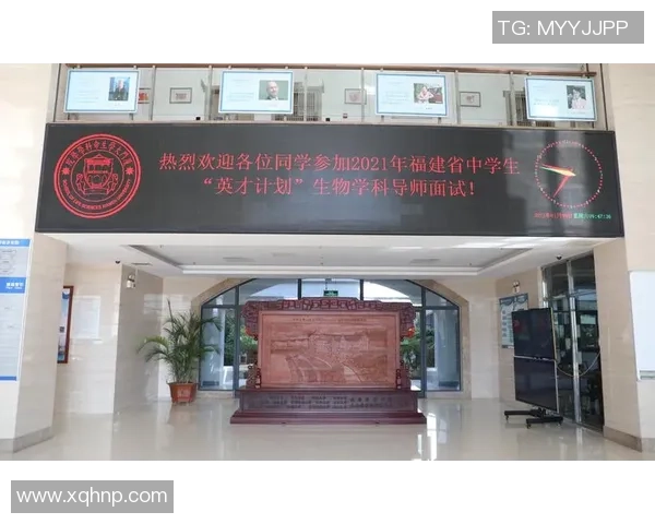 新宝GG生物计算探索助力生命科学研究的创新与发展 新宝GG生物计算探索助力生命科学研究的创新与发展