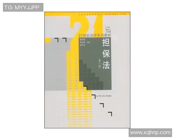 全球范围内游戏战利品开箱机制遭遇立法监管与法律诉讼挑战